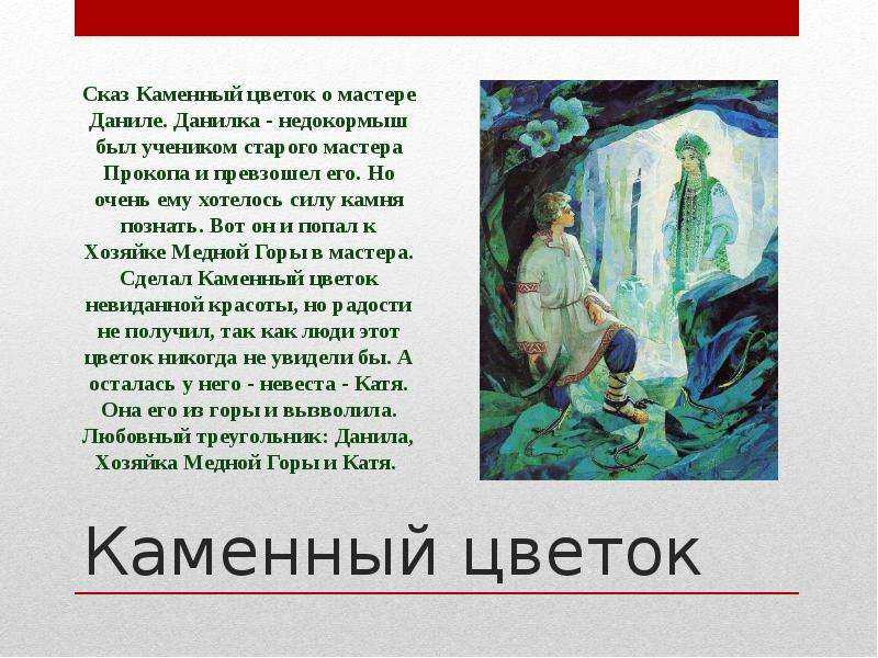 Три толстяка