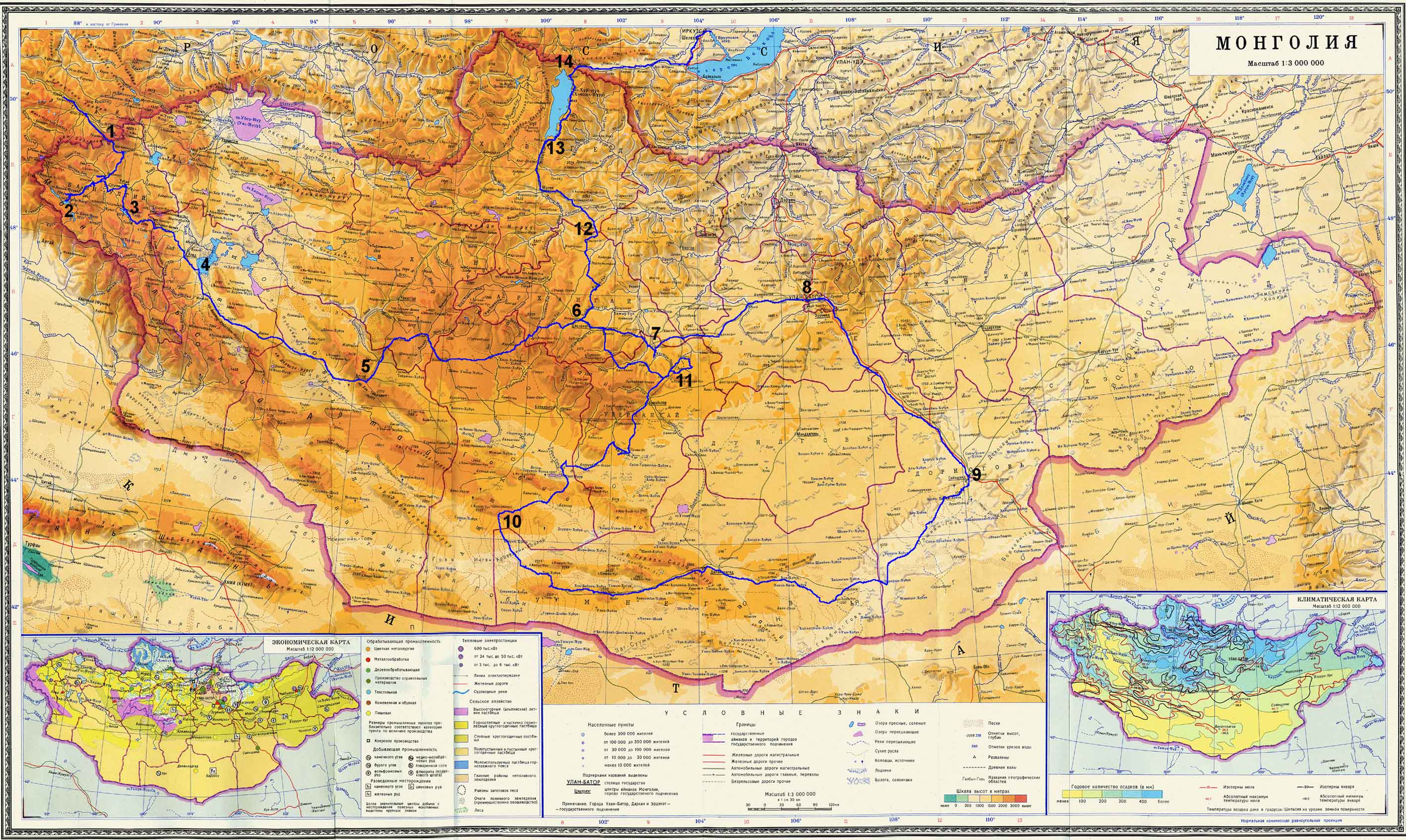 Карта монголии подробная на русском