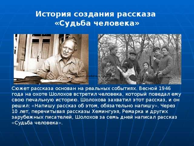 Анализ «тёмные аллеи» бунин