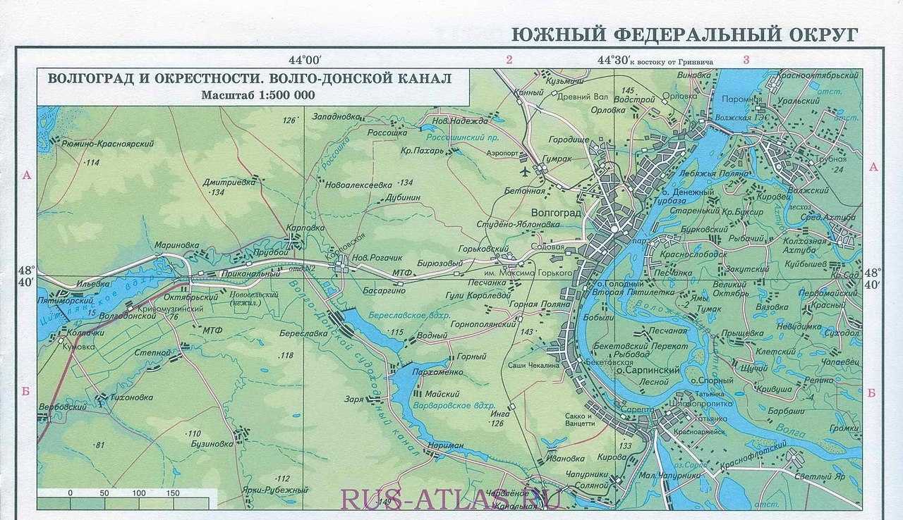 Село елань где находится