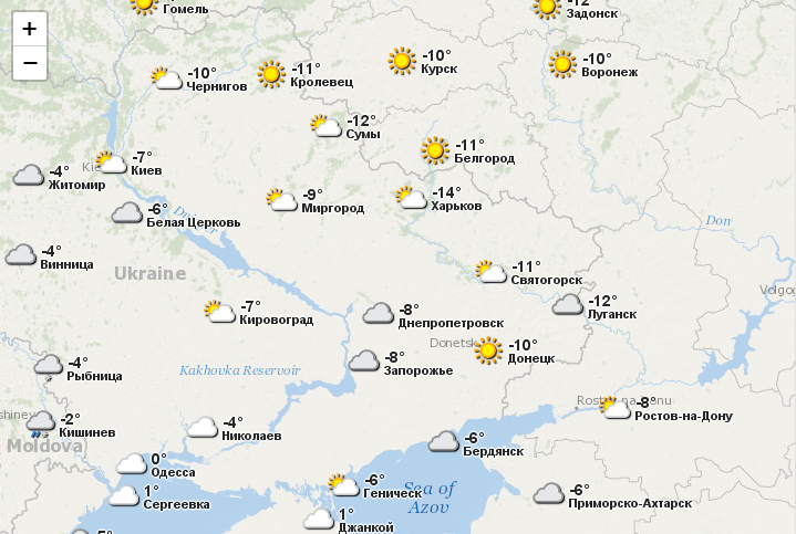 Города донецкой народной республики