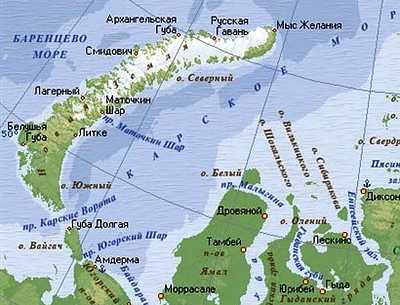 Географическое положение пролива малыгина и его история происхождения