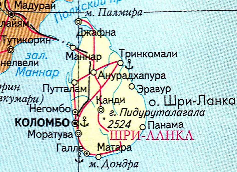 Карта шри-ланки на русском языке. шри-ланка на карте — туристер.ру
