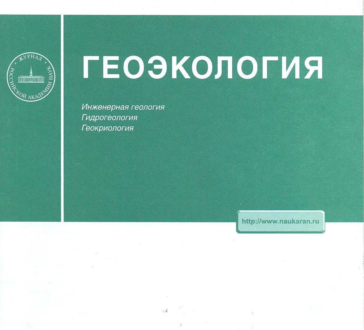 Buor-khaya gulf map - bay - yakutia, russia - mapcarta