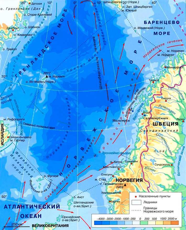 Северное море ? где находится на карте мира, соленость, глубина