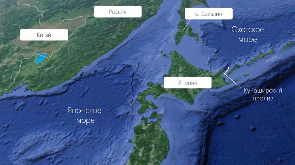 Пролив проходит. Кунаширский пролив на карте России. Кунаширский пролив на карте мира. Проливы Лаперуза и Кунаширский на карте. Лаперуза Кунаширский пролив.