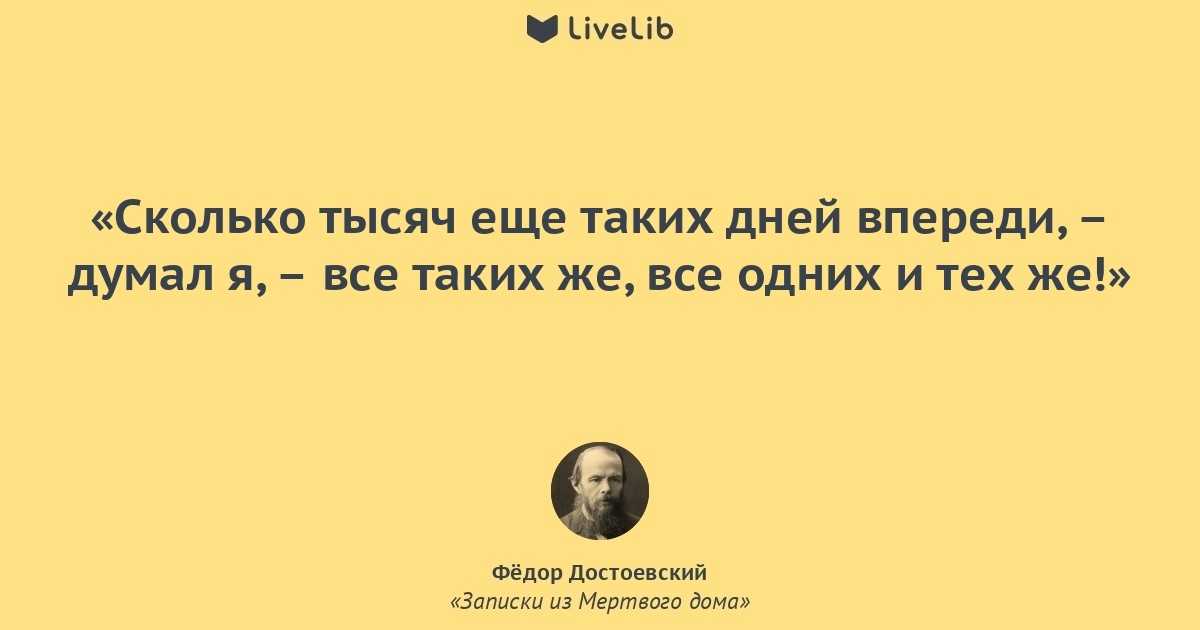 Ионыч