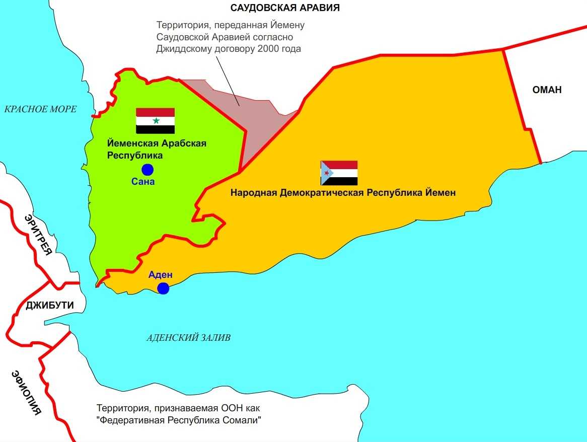 Гражданская война в йемене карта