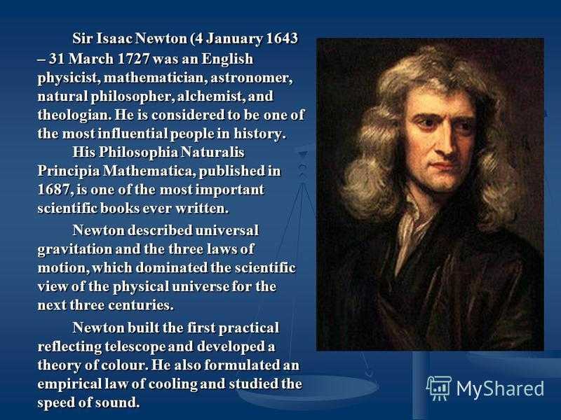 Read the text isaac newton