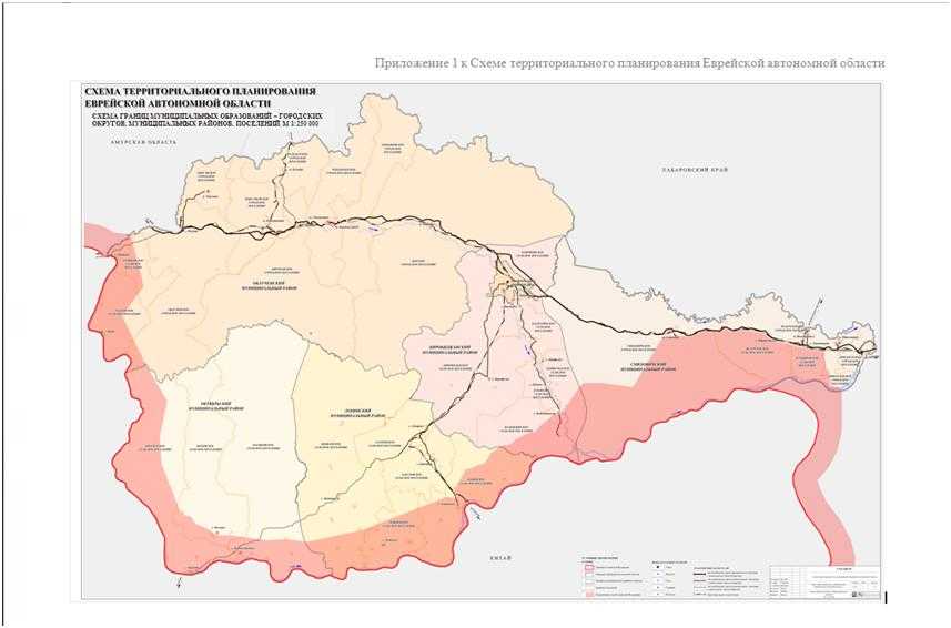 Карта еао топографическая