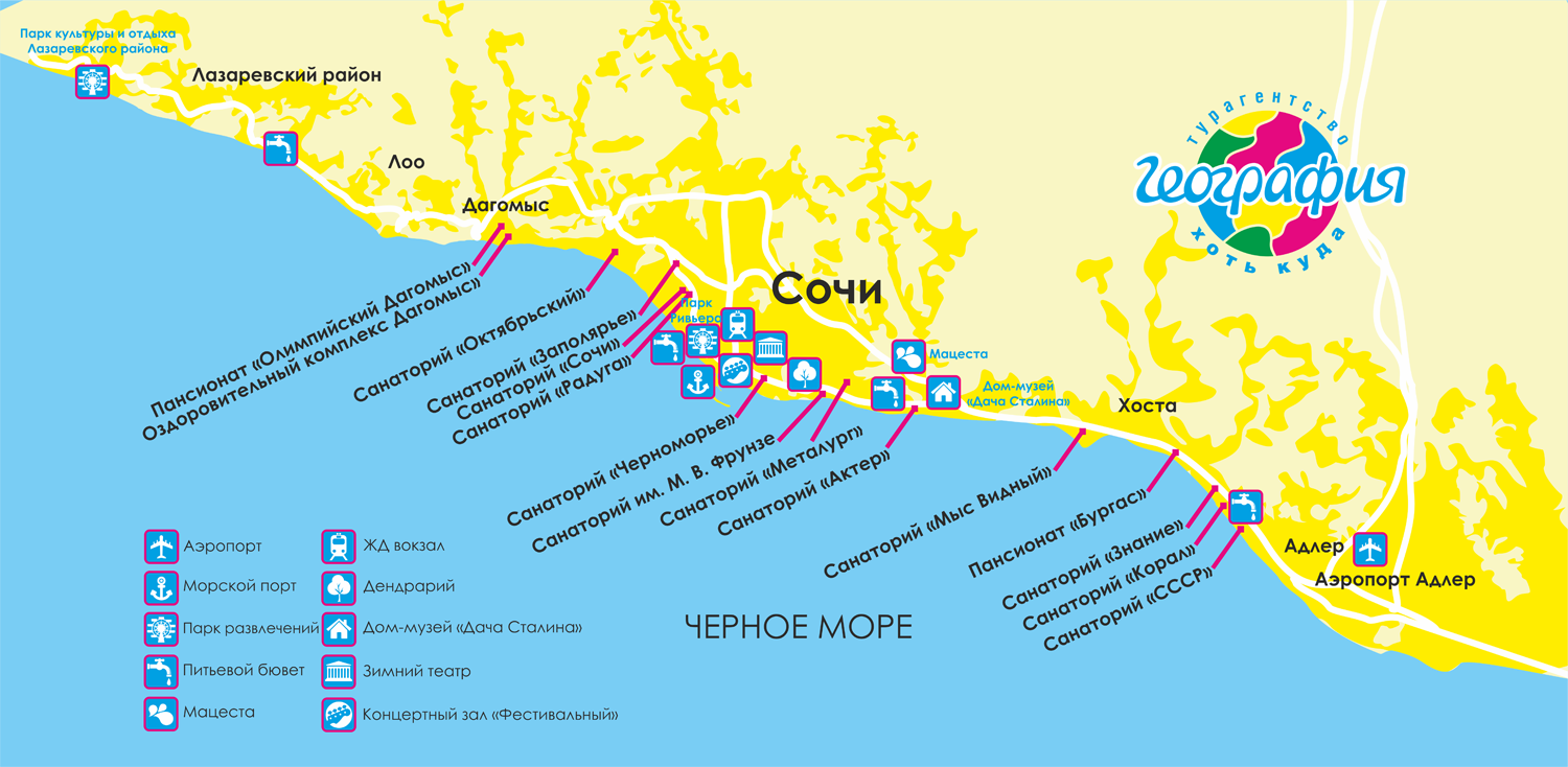 Карта лазаревское побережье черного моря