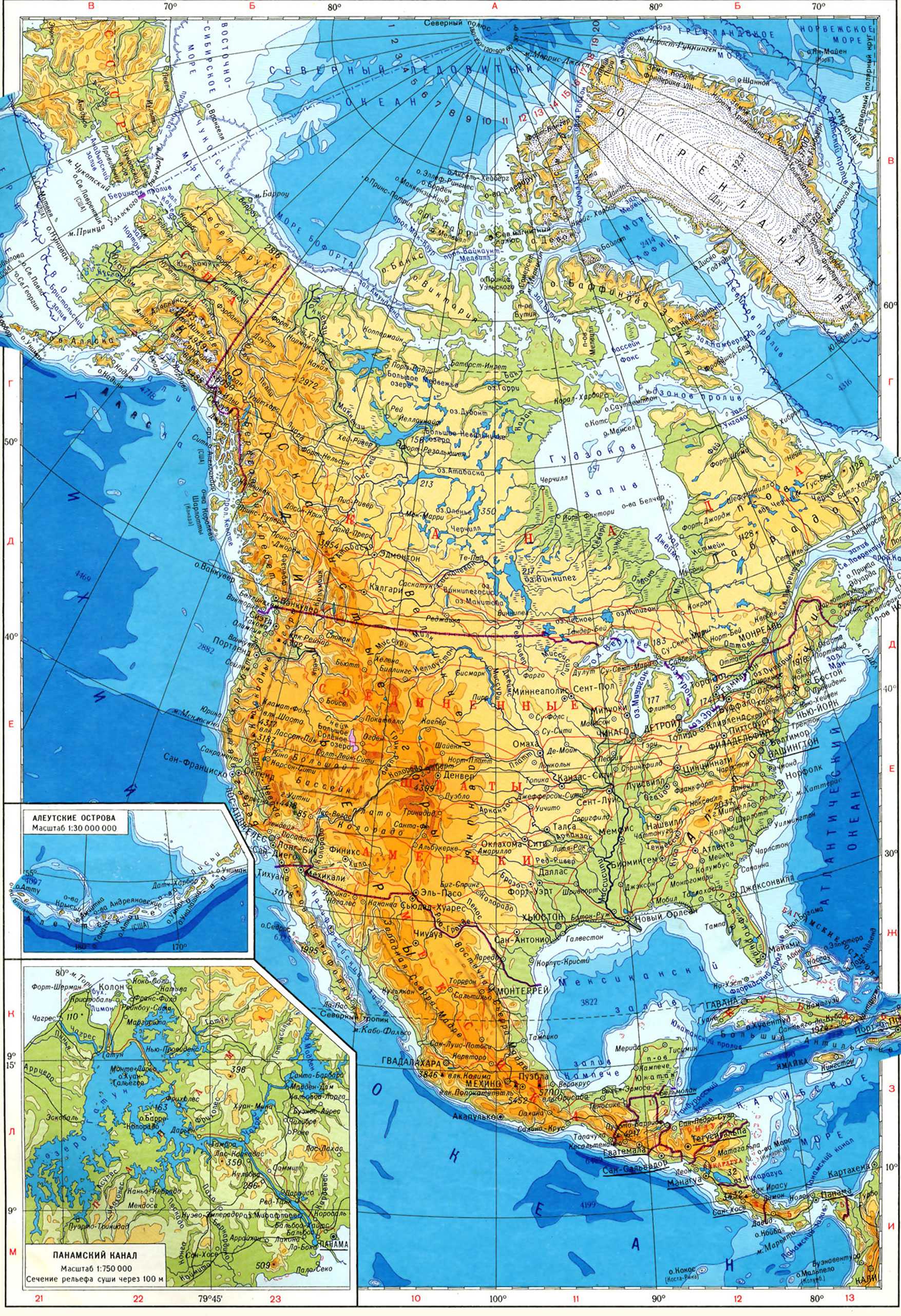 Физическая карта мира северная америка в хорошем качестве