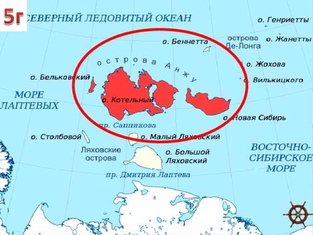 Провинция анжу
