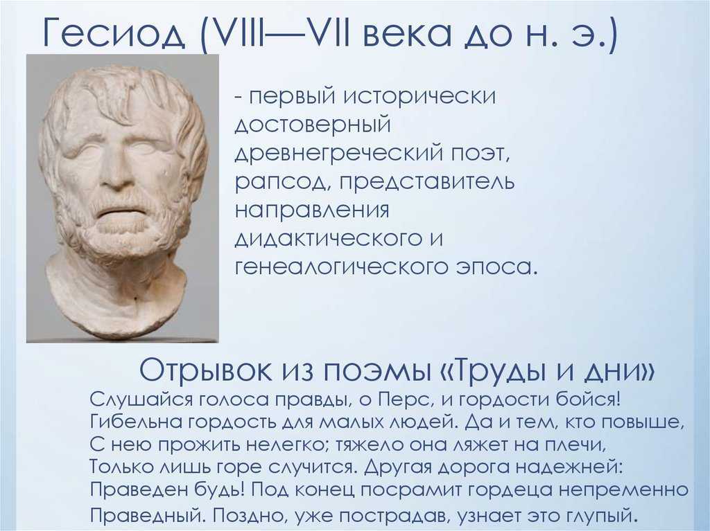 Что такое «домострой» — нож