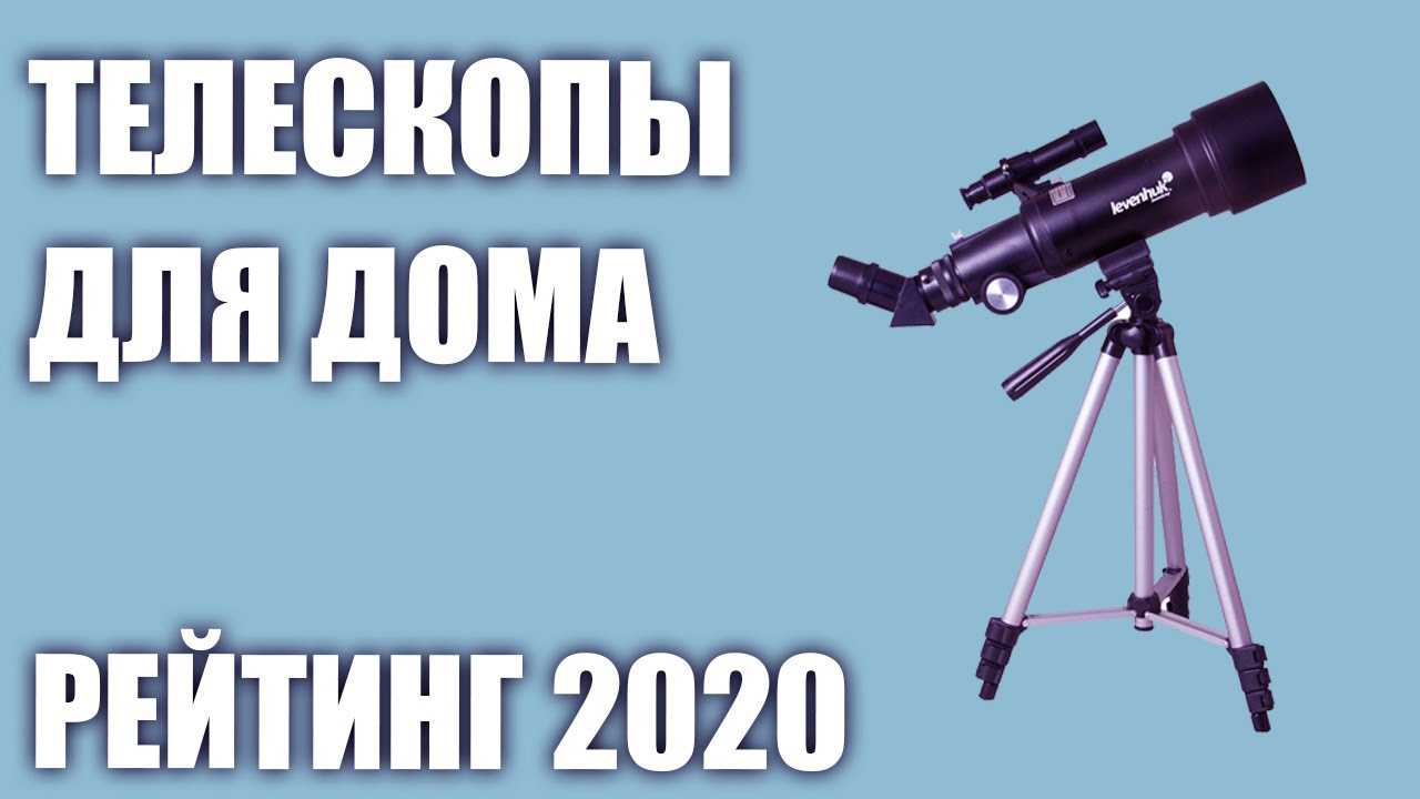 В чили открыли крупнейшую в мире обсерваторию