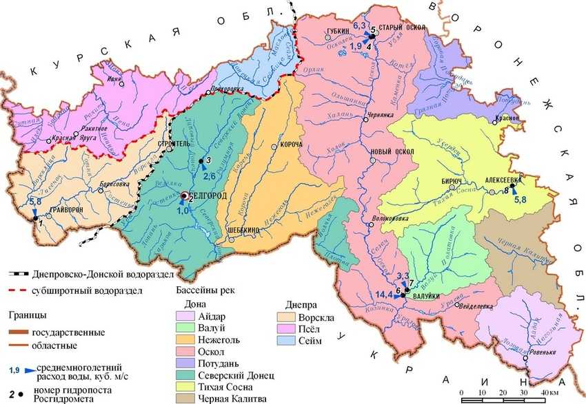 Топ-25 крупнейших рек белгородской области - самые длинные реки и карта рек белгородской области