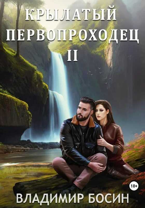 Ответы на вопрос краткое содержание романа петербург андрея белого
