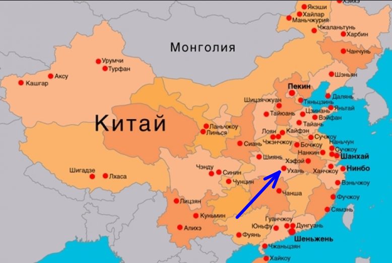 Карта китая на русском языке с городами и провинциями