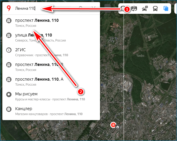 Yandex спутниковая карта