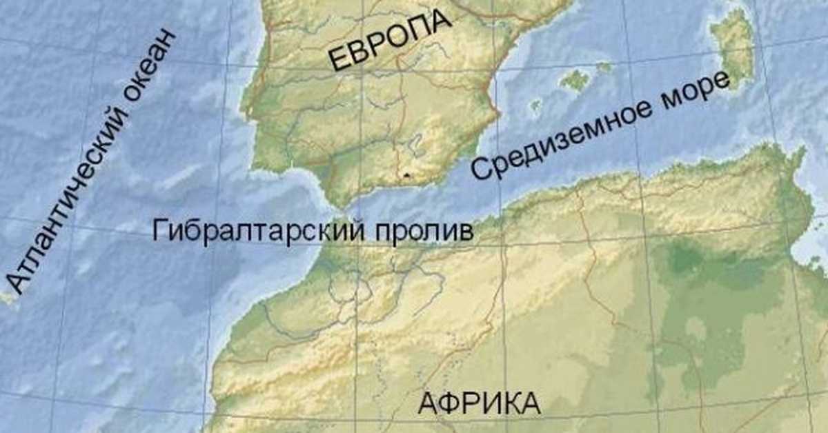 Самые большие проливы атлантического океана - список и названия