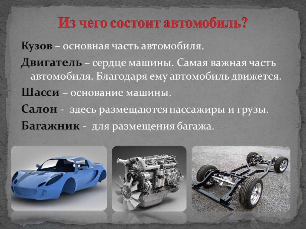Тормозная система камаз