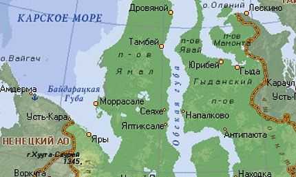 Байдарацкая губа