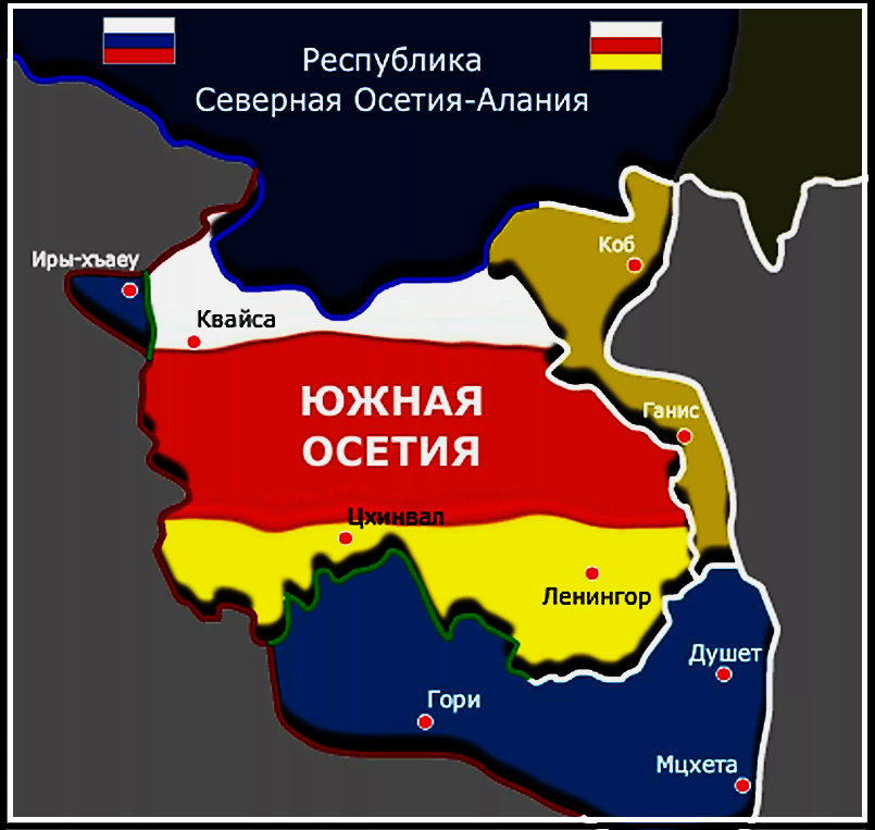 Где находится осетия на карте россии показать. Северная и Южная Осетия на карте. Южная и Северная Осетия на карте России. Карта Южная Осетия граница с Россией.