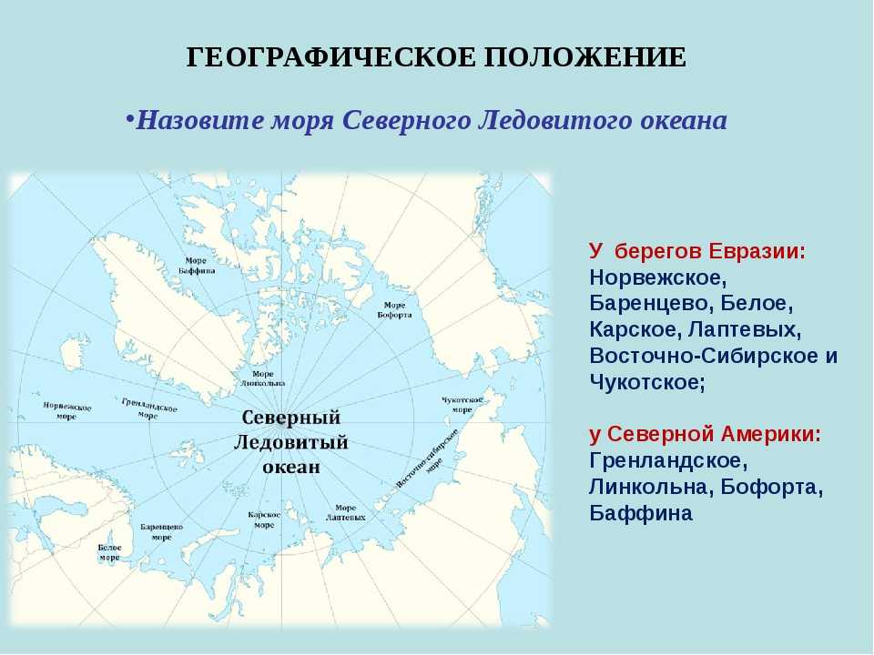 Лонг-айленд (острова кергелен) - frwiki.wiki
