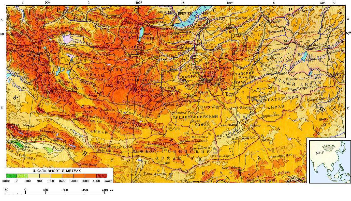 Города казахстана над уровнем моря. Физическая карта Монголии. Физ карта Монголии. Монголия подробная физическая карта. Рельеф Монголии карта.