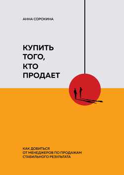 Джеймс джойс. улисс - краткое содержание произведений
