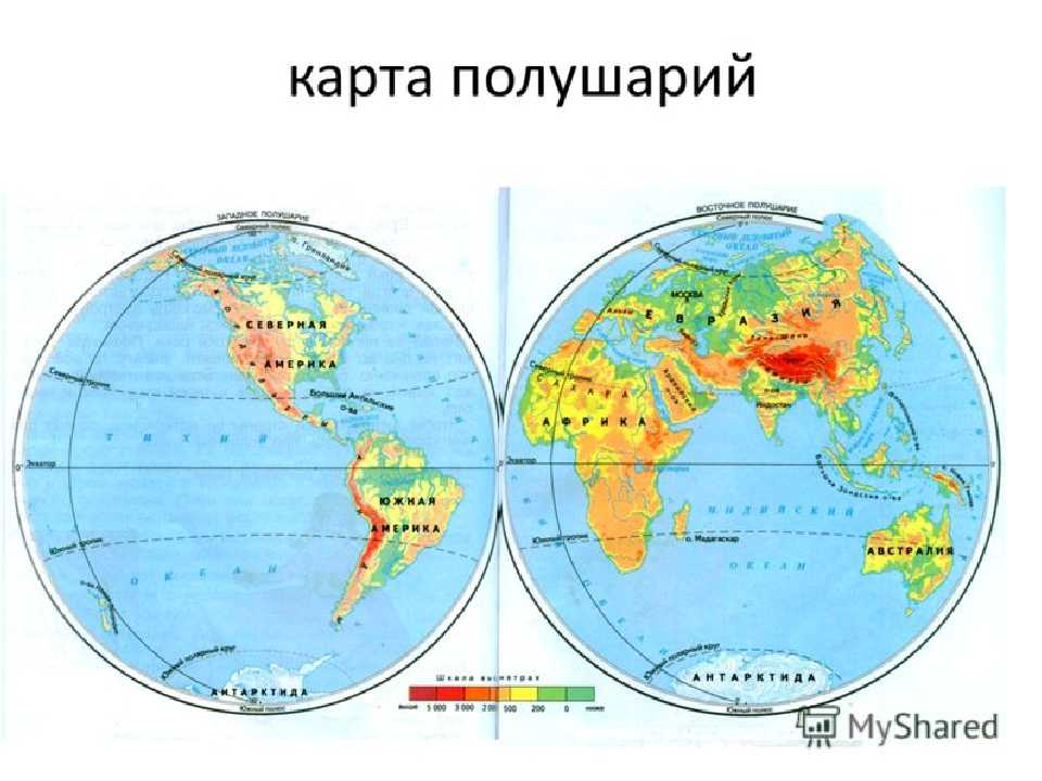 Полуостров на карте полушарий