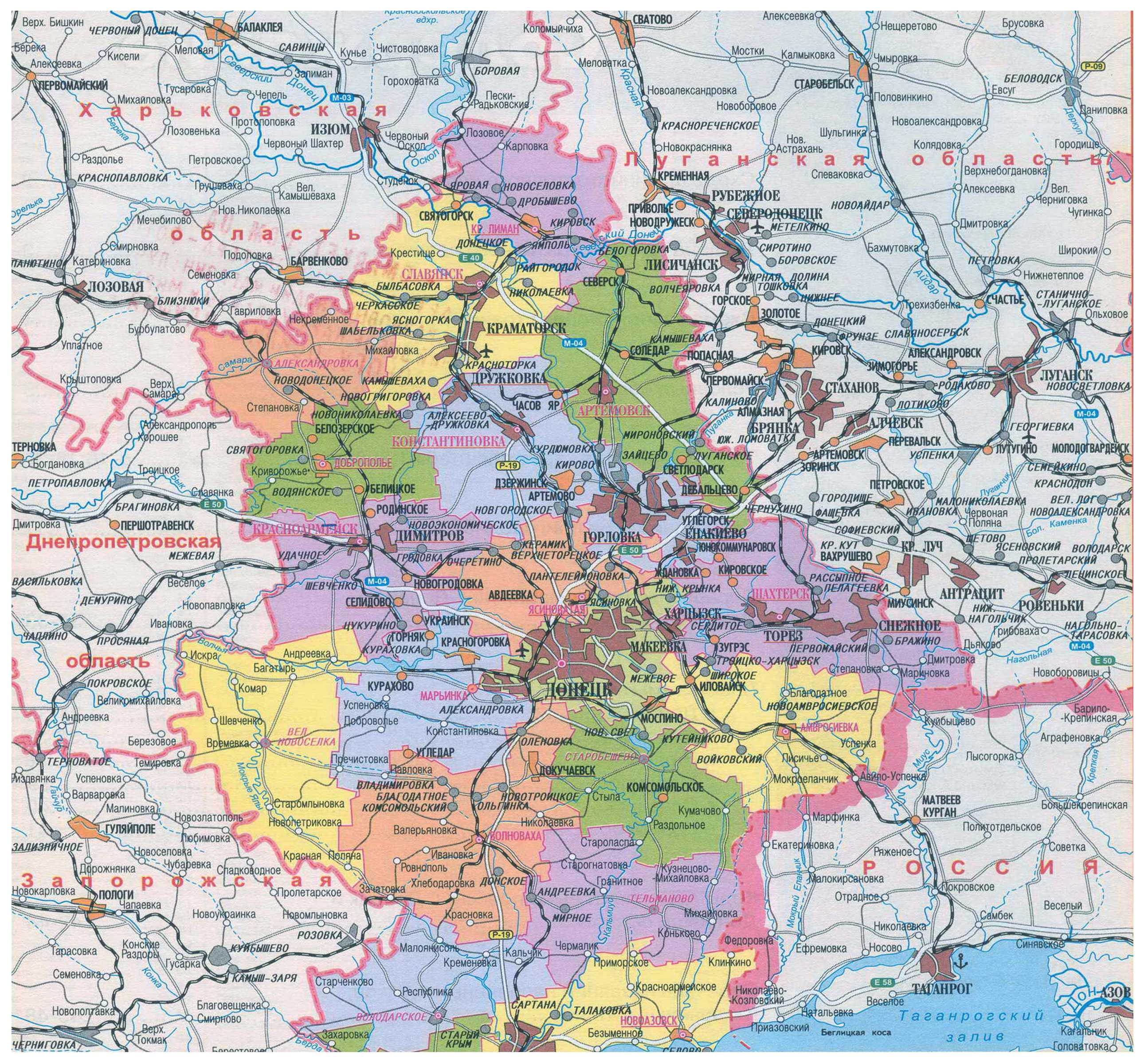 Донецкая народная республика карта с городами и поселками на русском