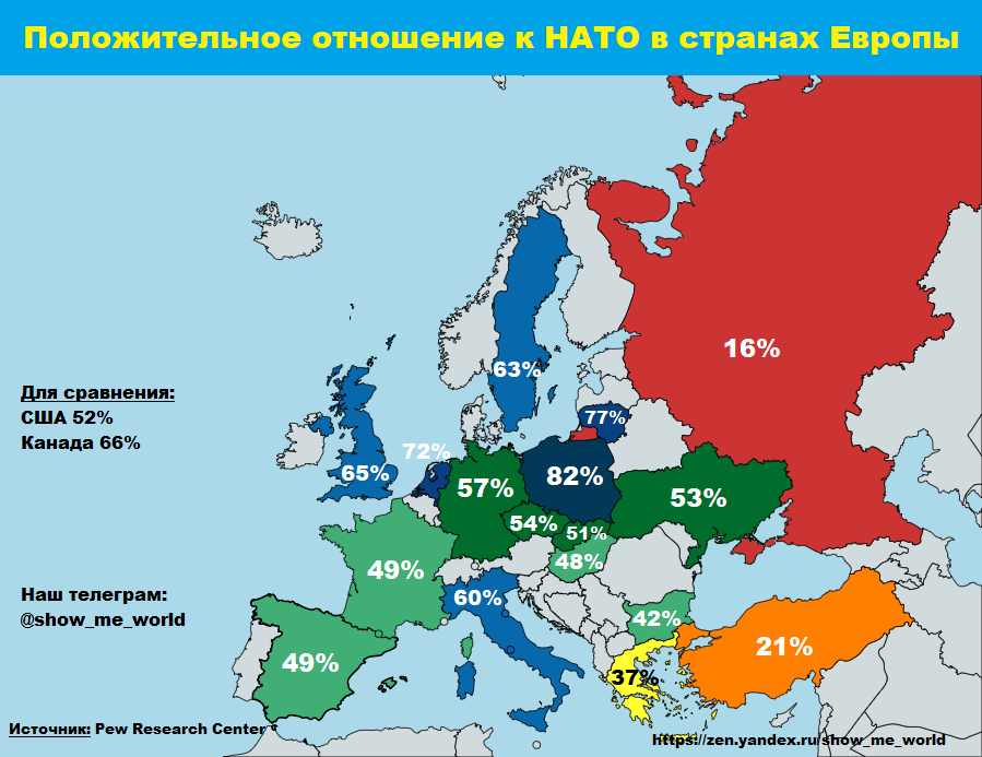 Покажи страну нато. Страны НАТО на карте 2021. Страны НАТО на карте 2022 год. Страны НАТО на карте Европы. НАТО В 1991 году карта.