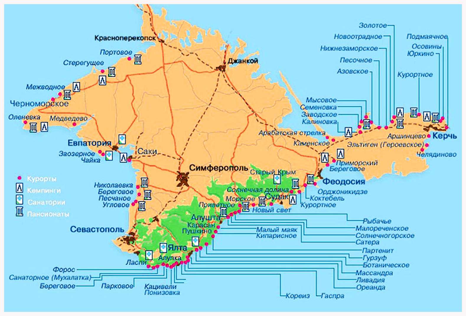 Карта крыма подробная с городами и поселками на русском языке 2022