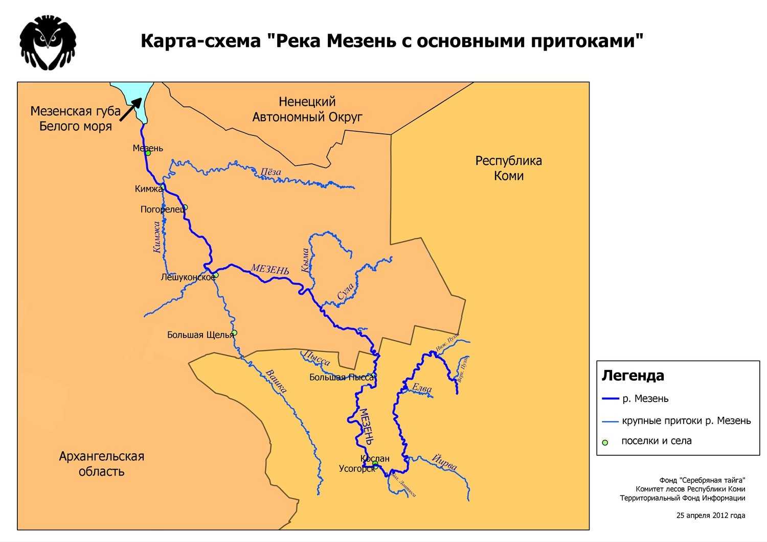 Река мезень: обзор и характеристики, притоки, исток, устье