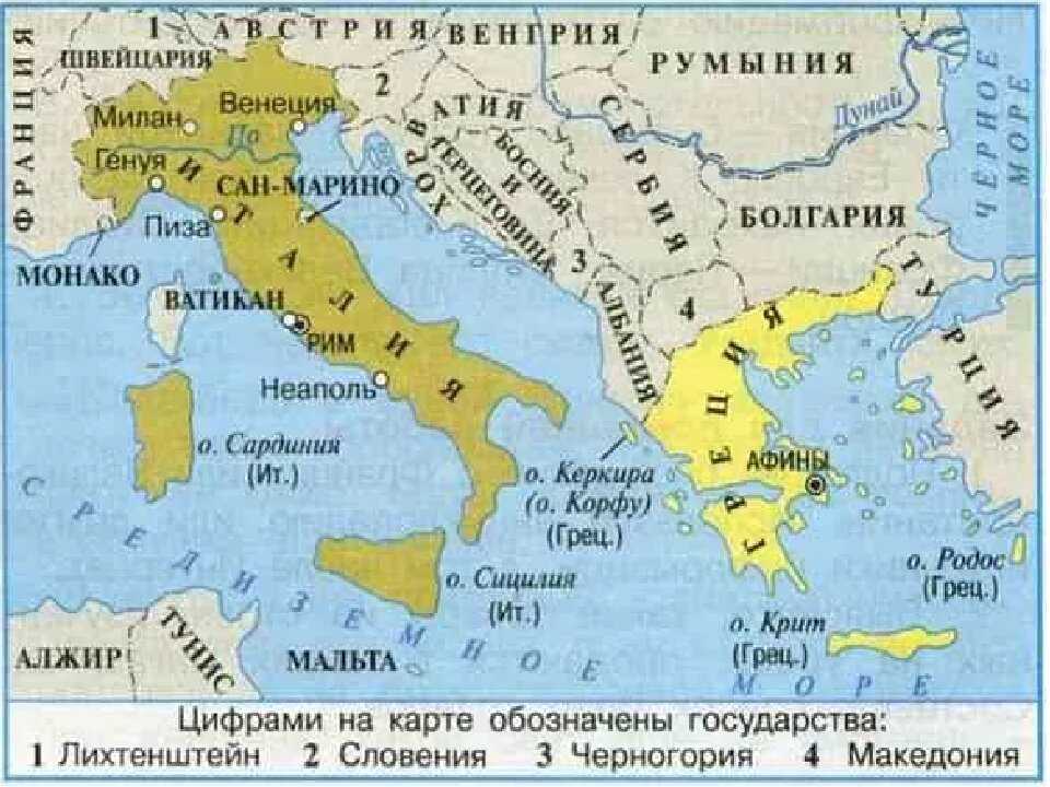 Сколько в италии стран. Карта окр мир 3 класс Греция и Италия. Греция и Италия на карте. Италия и Греция на карте Европы.