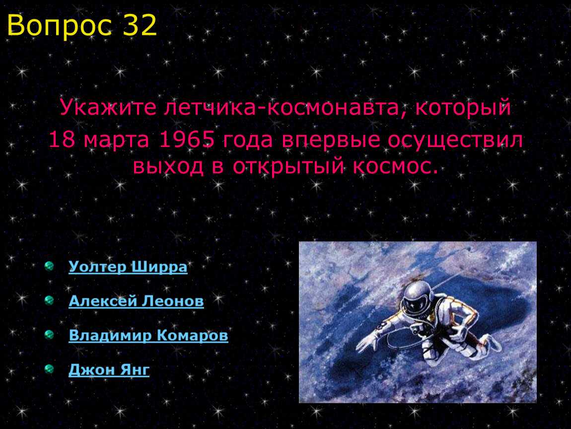 Прошло много лет, но теперь мы знаем размеры вселенной - hi-news.ru