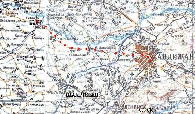 Г. шахрихан, узбекистан - справочник компаний и организаций - goldenpages