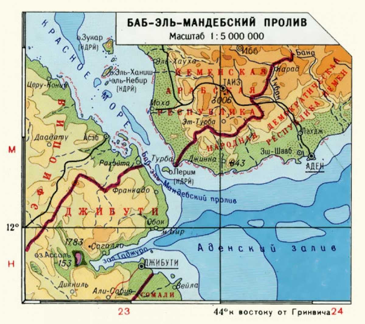Баб-эль-мандебский пролив »