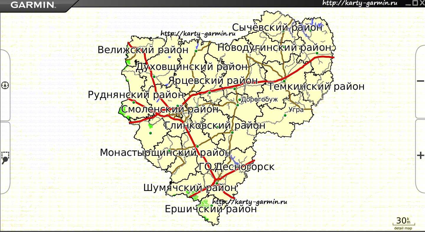 Смоленская область населенные пункты. Карта дорог Смоленской области с деревнями. Карта Смоленской обл с районами. Карта Смоленской области с населенными пунктами. Карта дорог Смоленской области с населенными пунктами.