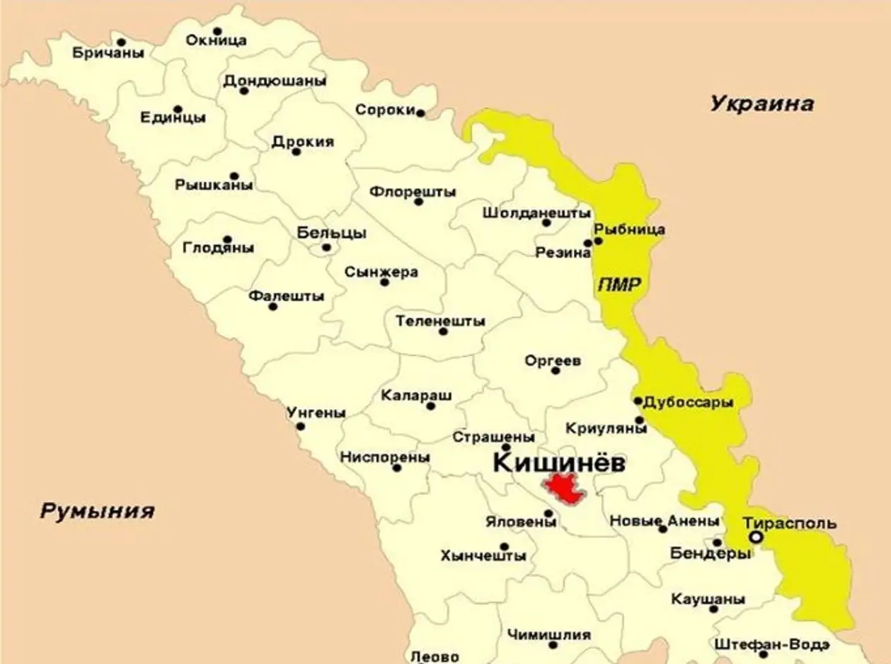 Приднестровье 2023: границы, карта, последние новости, ситуация сегодня