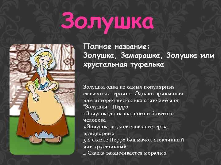 Походы тамерлана