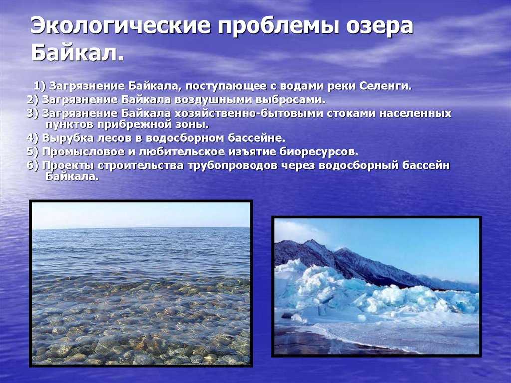 Река конда: карта где находится, притоки, длина, населенные пункты, сплав и рыбалка