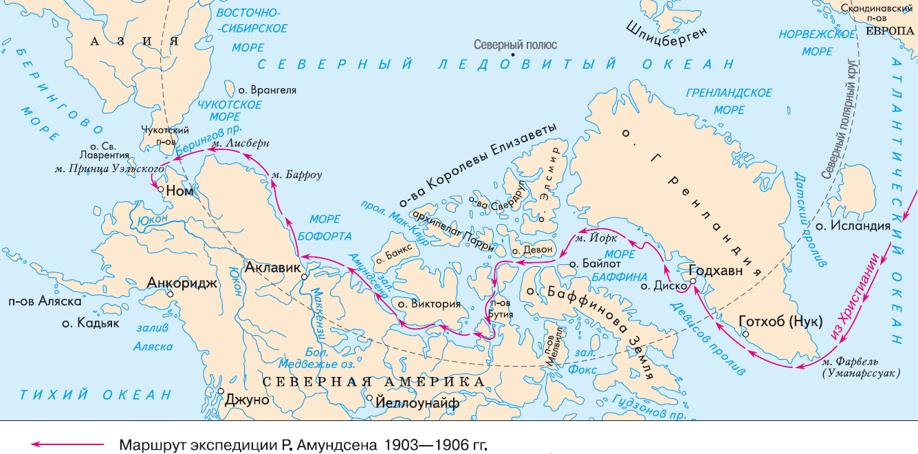Какие моря соединяет пролив карские ворота ответ