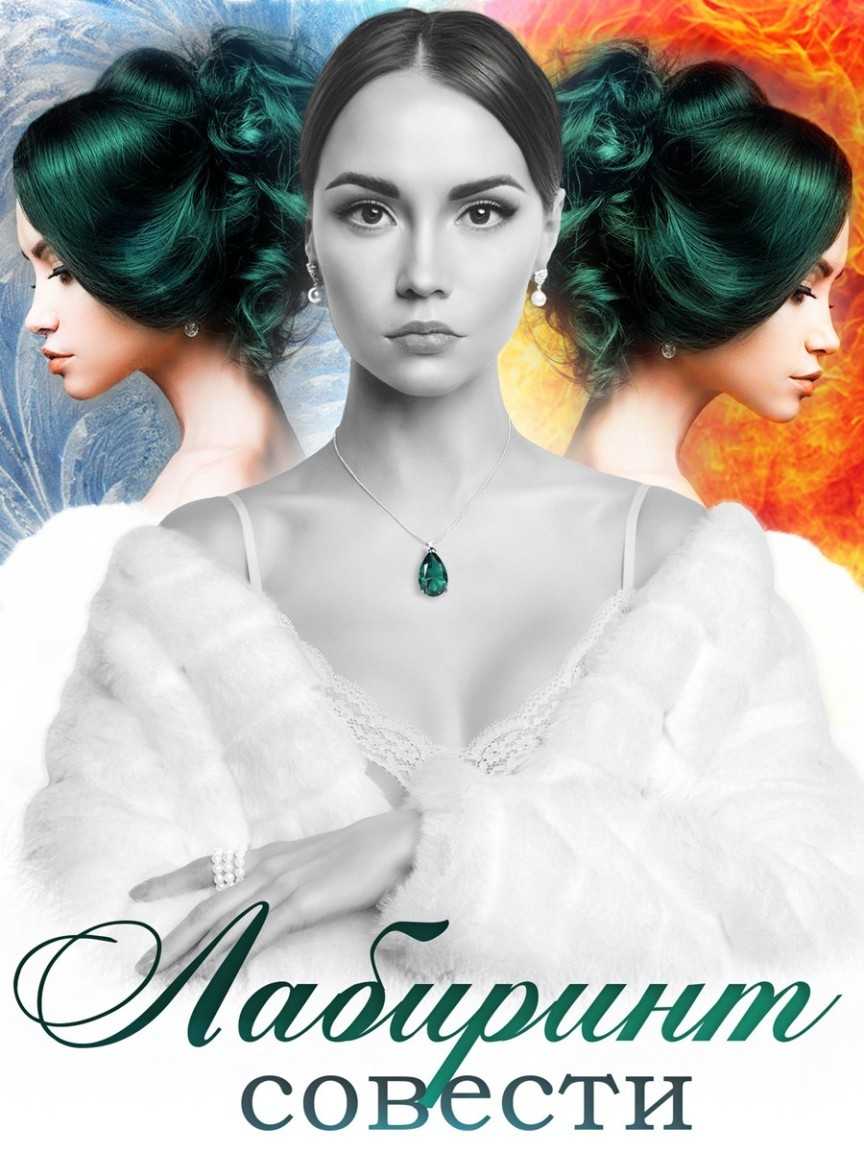 Фридрих дюрренматт «физики». goldenlib.com.ua