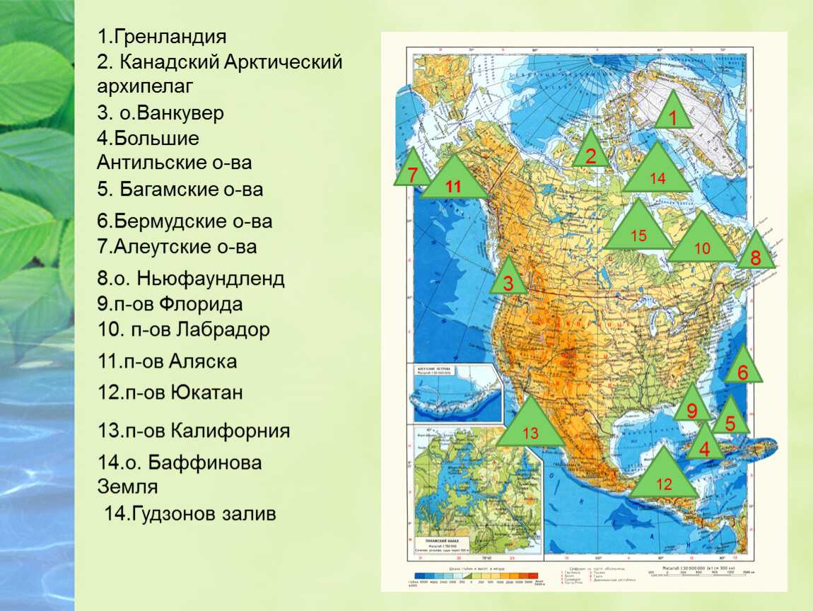 Остров бэнкс - википедия