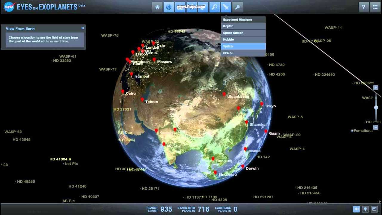 Карта hd спутник