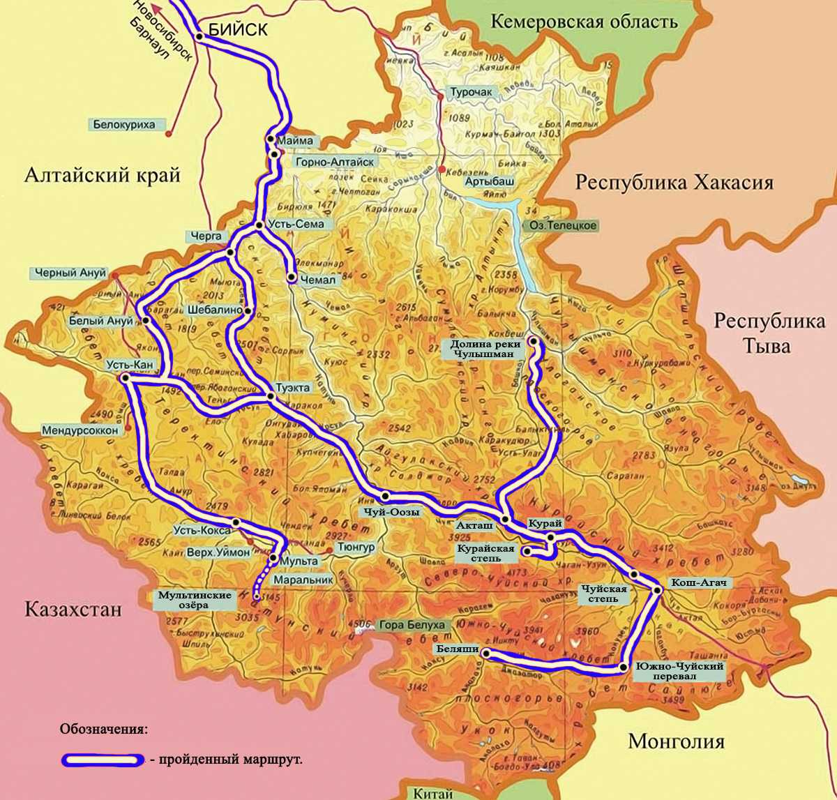 Карта алтайского края и республики алтай подробная