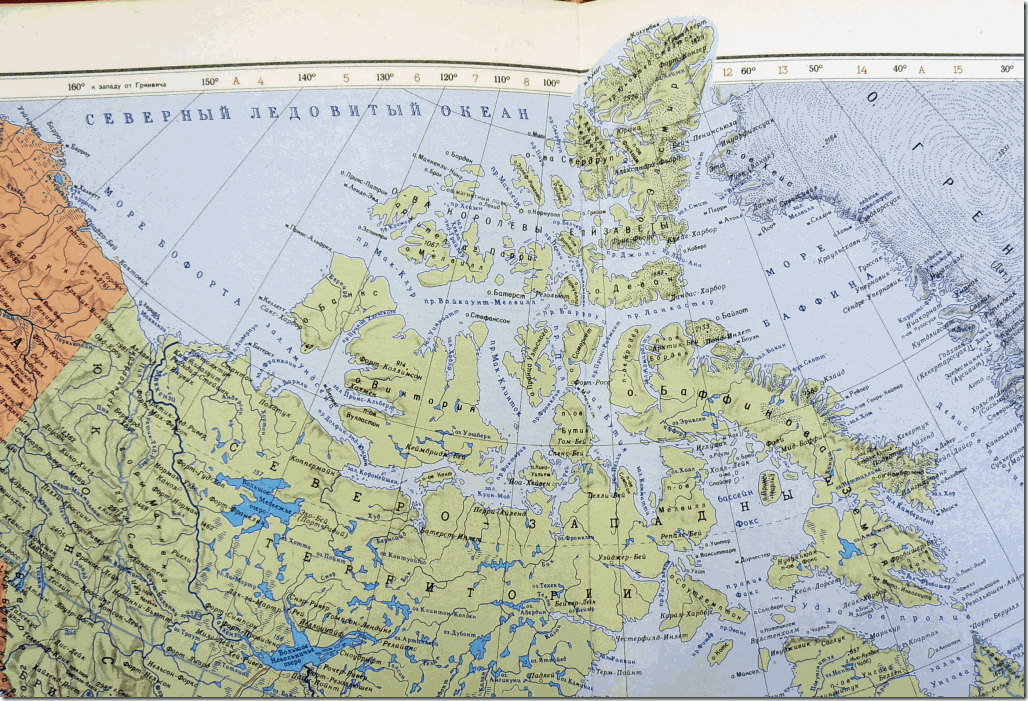 Острова и архипелаги северной америки. Остров канадский Арктический архипелаг на карте. Остров канадский Арктический архипелаг на карте Северной Америки. Пролив Мак Клур на карте. Канадские арктические острова на карте.