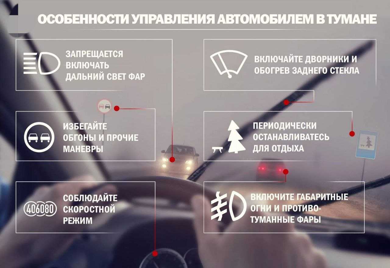3 обязанности работников при производстве маневров. производство маневров на железной дороге - доклад
